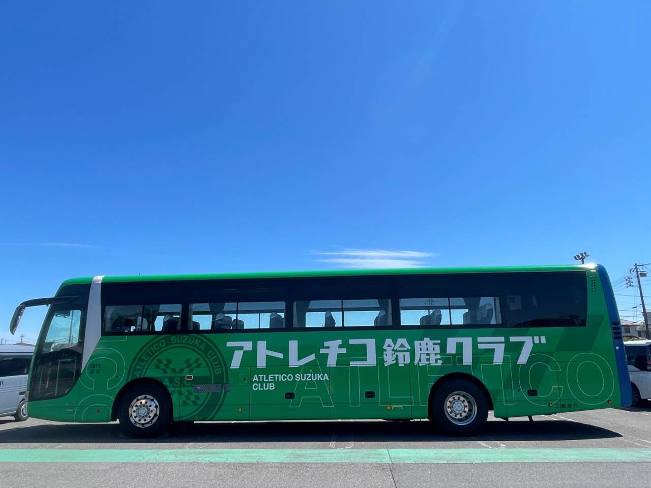【東海リーグ開幕！】アトレチコ鈴鹿クラブをスモーニも全力応援します！⚽️