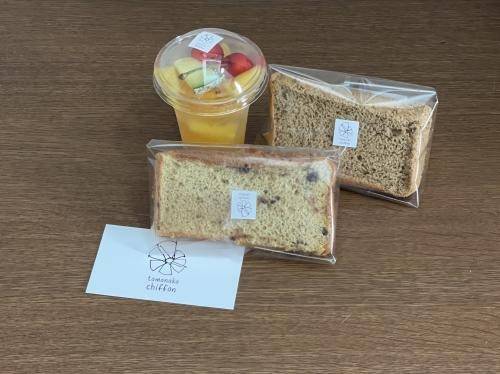 歴史ある宿場町に佇む手づくりシフォンケーキ店「tomonoko chiffon」