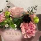 創立11周年を迎えることができました！