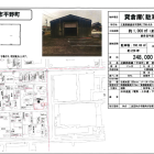 【募集】平野町にある貸倉庫ご案内